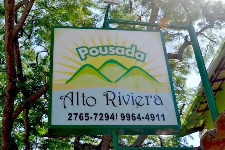 Pousada Alto Riviera 马卡埃 外观 照片